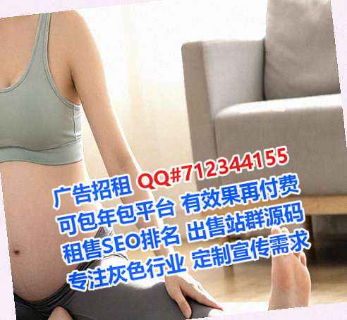 潜山代母商务咨询门市部